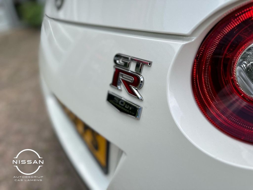 Nissan Gtr