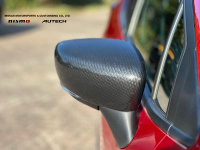 Nissan Micra 1.0 IG-T 100pk N-Sport