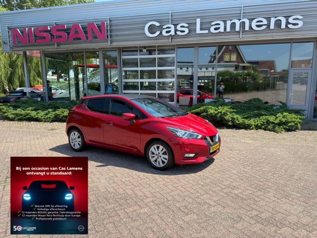 Nissan Micra