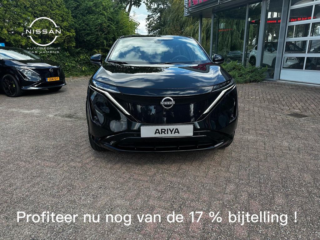 Nissan ARIYA