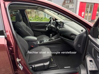 Nissan QASHQAI 1.3 Mild-Hybrid 140pk N-Connecta Design Pack